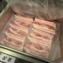 태화동맛집 대패로 굽기 편한 고기 엉터리무한대패 태화점