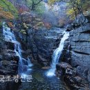 무릉도원 - 산청군 대원사길 595-20 | 무릉도원
