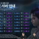 라이브헤어겔러리 이미지