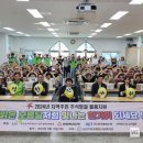 남산기독교종합사회복지관 이미지