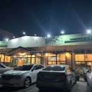 샤브향(퇴계점) 이미지