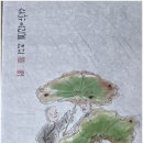 편한삶연구소