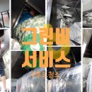 은평-004 이미지