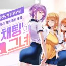 랜덤 PC 이미지
