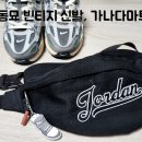 가나다마트