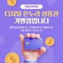가장편한내과의원