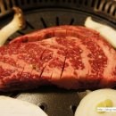 베테랑참숯고기집 이미지