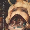 영화문화사