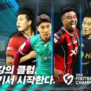 에이플러스그룹(주) 이미지