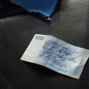 봉곡셀프세차장 이미지