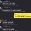 DoDoPC방 네이버블로그