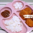 비비큐파주가람점