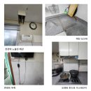 반월119안전센타 이미지