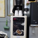 모란카센타 네이버블로그