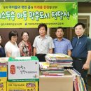 지원1동주민센터 이미지