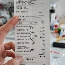 동물진료법인 포레스트 이미지