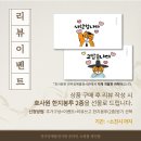 도자기공예 명인 | 명인몰에서 구매한 도자기로 집 꾸미기