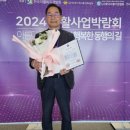 주식회사 명장 이미지