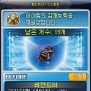 크크PC방 이미지