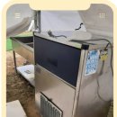 사천종합상사 이미지