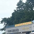 이수바다편의점
