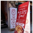 더페이스안경원 이미지