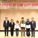 함양문화예술회관 소공연장 이미지