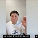 윤경호 카카오 검색결과