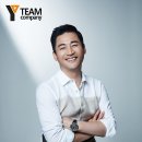 일일컴퍼니