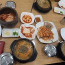 구름산추어탕 이미지