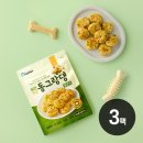 동그랑댕 이미지