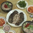 송정돼지국밥