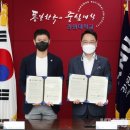 강원 춘천 유소년 FC 이미지