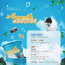 마이러브플라워