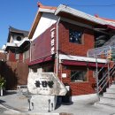 신흥철물공구 이미지