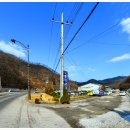 묵리낚시터 이미지