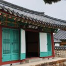 정암 조광조 선생 유배지 이미지