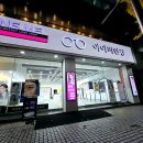 렌즈미&아이미안경마두점 | 추천! 눈에대한 이해도가 높은 안경사가 판매하는 &#39;렌즈미 아이미안경 마두점&#39; 솔직후기! (+주차정보포함)