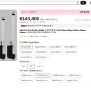 중국 제조회사_Linear Actuator(선형 구동기) Lift stroke 50~500mm, FORCE 2000~12000N 이미지