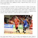 [kbl] 오늘자 챔프전 난장판된 프로농구 이미지