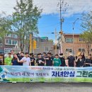 서초등학교 이미지