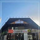 정관6로 이미지