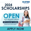 DISTED-2024 Scholarships Open for application! 이미지
