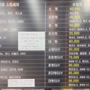 서진카서비스 이미지