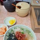 괴정 할매칼국수 이미지