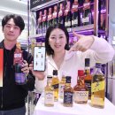 이마트 24 이미지