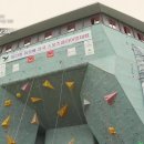 마운틴스포츠 이미지