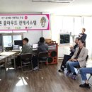 가정1리 마을회관 이미지