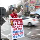 활주로공원 이미지