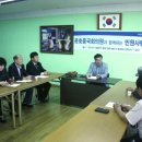 사랑방의원 이미지